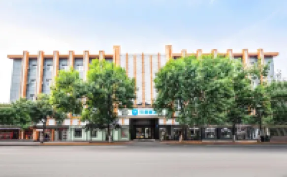 漢庭飯店（天津河東萬達廣場成林道地鐵站店） 河東區附近的飯店