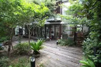 Nagomiyado Shinwaso Kaishin Hotels in Амакуса