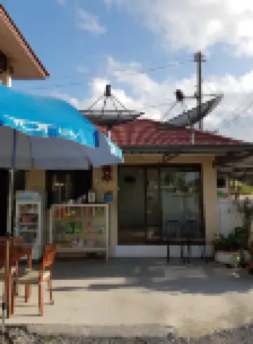 MM House Hotel Hotels near Samui Airport