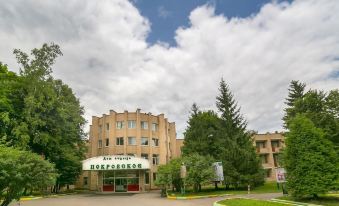 Park-Hotel Tsarsky Les