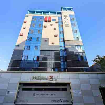 V호텔(양산) Hotel Exterior
