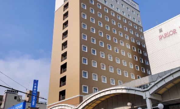 Toyoko Inn Iwakuni Eki Nishi Guchi - Housity