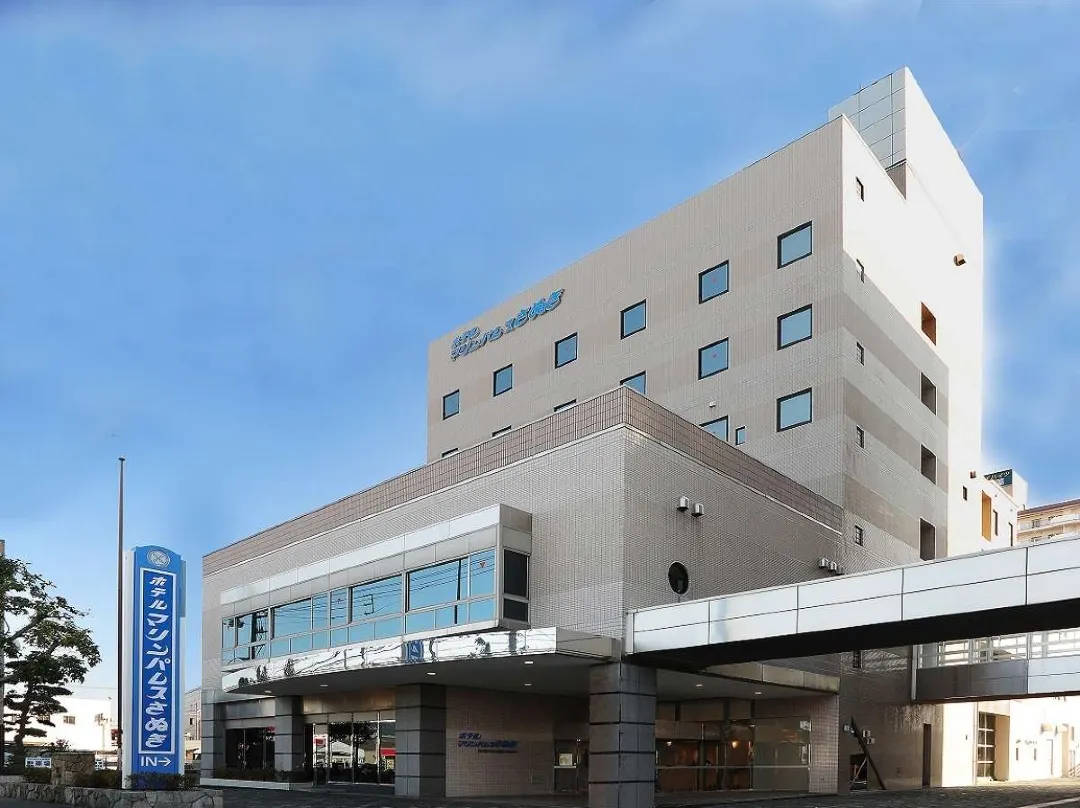 Hotel Marine Palace Sanuki - Takamatsu