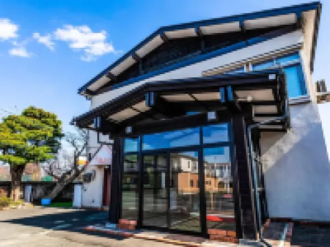 Ryokan Osakaya Hotels in Towada