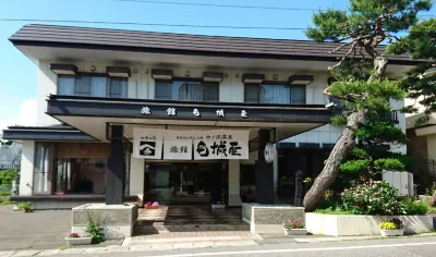 Nakanosawa Onsen Ryokan Shirokiya