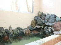 Megumiya Ryokan Hotels in Hiroo