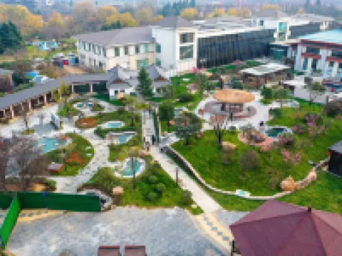 鄢陵花都温泉酒店 鄢陵酒店