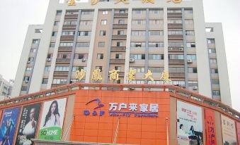 Jinsha Hotel