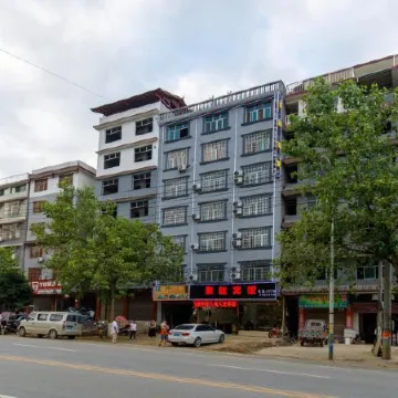 Chengbu Julong Hotel