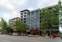 Chengbu Julong Hotel Hotels in Chengbu