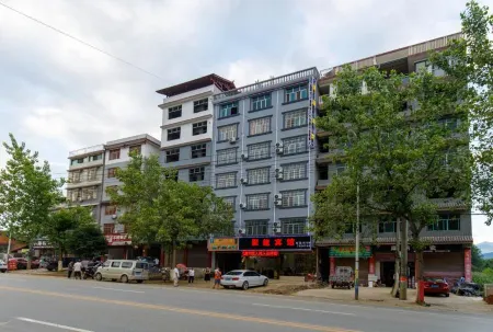 Chengbu Julong Hotel Отели рядом с достопримечательностью «Rulin Square»