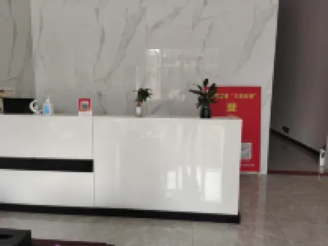 道縣理想商務賓館