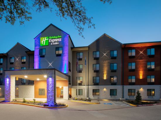 Holiday Inn Express & Suites DALLAS PARK CENTRAL NORTHEAST by IHG