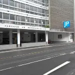 Business Wieland Hotel Các khách sạn ở Duesseldorf