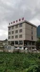 Xiangcun Zhouquan Hotel Hotels near Poshang Grassland Scenic