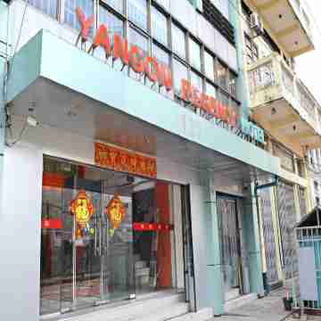 Yangon Regency Hotel Hotel Exterior