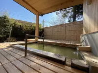 Yuami No Yado Numakura Hotels in Osaki