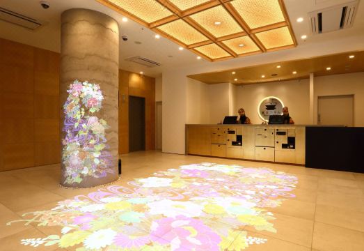 헨 나 호텔 가나자와 고린보