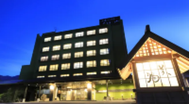 一茶小巷 美湯之宿旅館 山之內町酒店