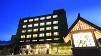 Ryokan Biyunoyado
