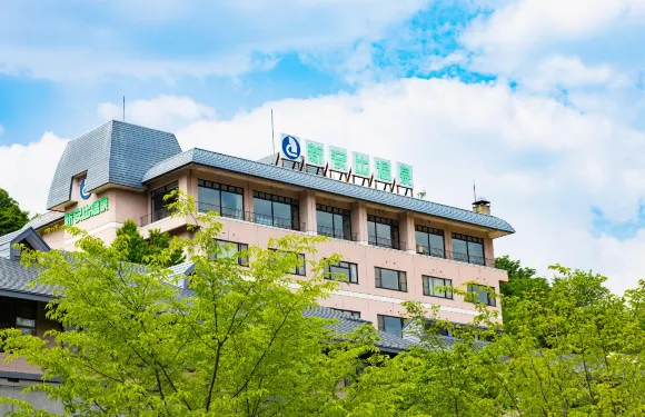 新安比温泉靜流閣