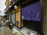 Rinn Yasaka Kodaiji -  Casas de vacaciones
