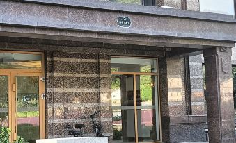 Zhiwen Seaview Mountain and Sea Mansion Homestay (Lvshun South Road)