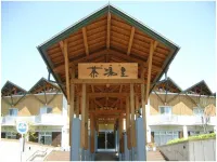 Sayuri Hotels in Asagiri