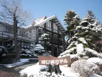 Kawaguchiko Hotel