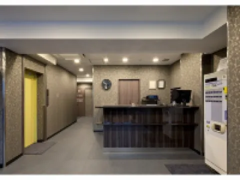 Hotel Maruchu Centro Hotels near Adachi Museum