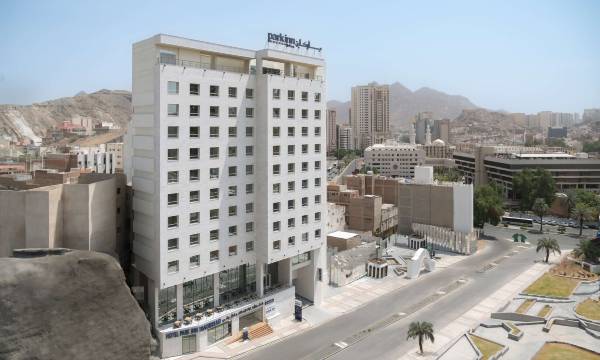 Park Inn Makkah Thakher Alsharqi