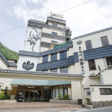 Kinugawa Kokusai Hotel
