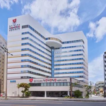 OKINAWA NAHANA HOTEL&SPA Hotels near Asahibashi Station