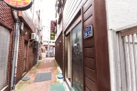 Ulleung Ara Hotel - Wifi