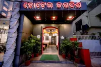 Hotel Jagadish Puri