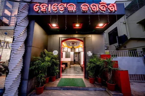Hotel Jagadish Puri