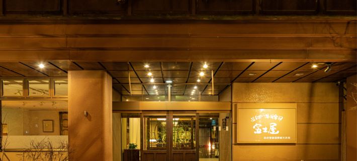 Fujiya Hotel a Kaga