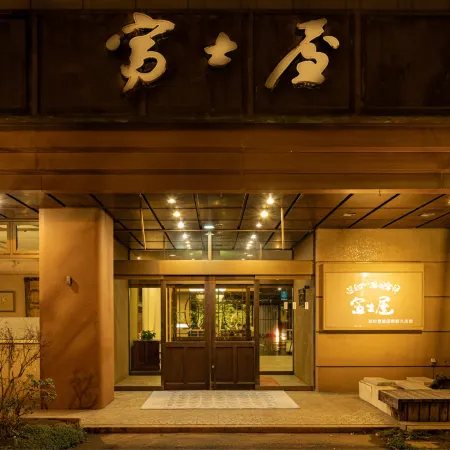 Fujiya