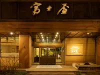Fujiya