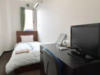 Tabist Hotel Shiogama & Matsushima Hoteles en Tagajō