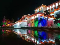 Fangdong ZR Apartment (Qingnian Street) Hotels in Linghai