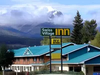 瑞士鄉村旅館