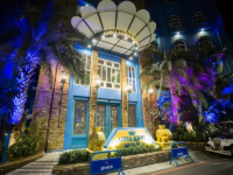嘉義安娜與國王酒店 鄰近嘉義忠烈祠的酒店