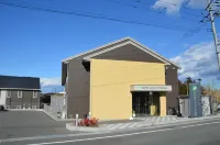 Hotel Ocean Tomioka Hotels in Naraha