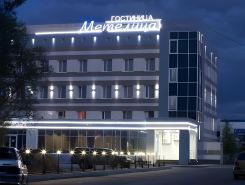 Метелица