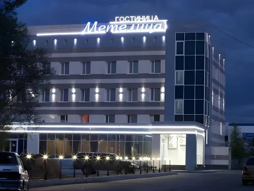 Метелица