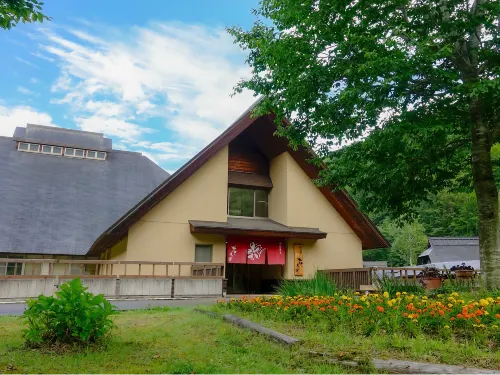 Azuki Onsen Kaboku No Yado Hotels in Minamiaizu