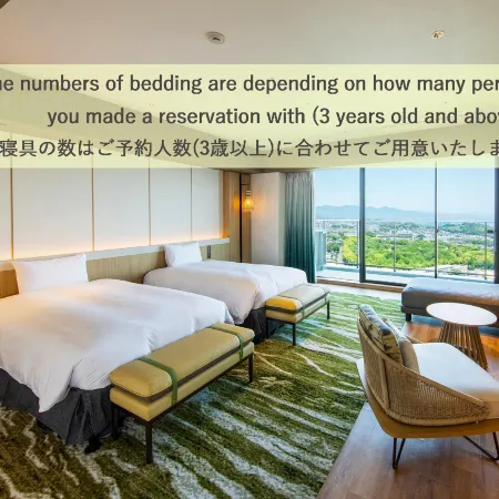 Beppu Suginoi Hotel