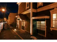 Motomachi No Yado Setsugekka - Bungalows