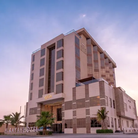 AlRayah Hotel